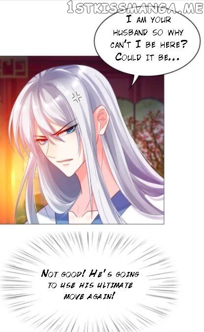 Ugly Woman’s Harem Code Chapter 95 - page 10