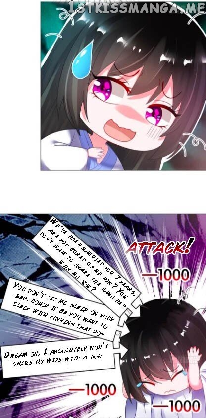 Ugly Woman’s Harem Code Chapter 95 - page 11