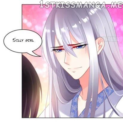 Ugly Woman’s Harem Code Chapter 95 - page 14