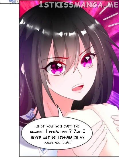 Ugly Woman’s Harem Code Chapter 95 - page 16