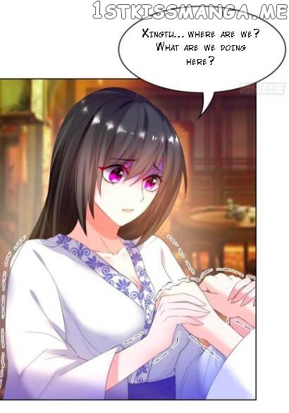 Ugly Woman’s Harem Code Chapter 95 - page 18