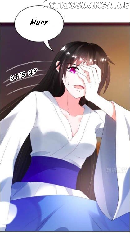 Ugly Woman’s Harem Code Chapter 95 - page 5