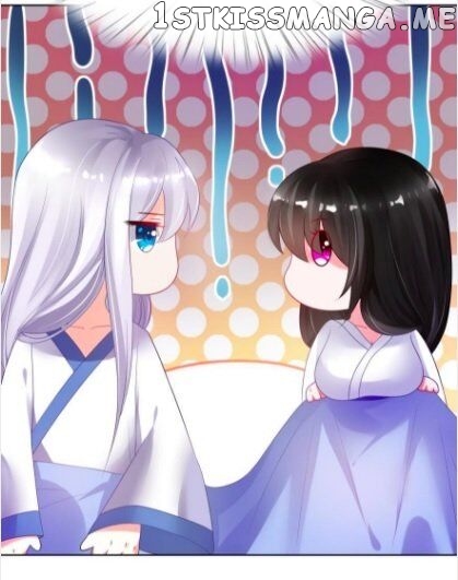 Ugly Woman’s Harem Code Chapter 95 - page 9