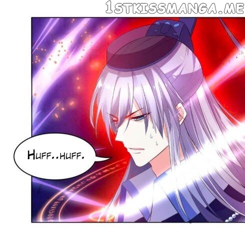 Ugly Woman’s Harem Code Chapter 94.5 - page 12