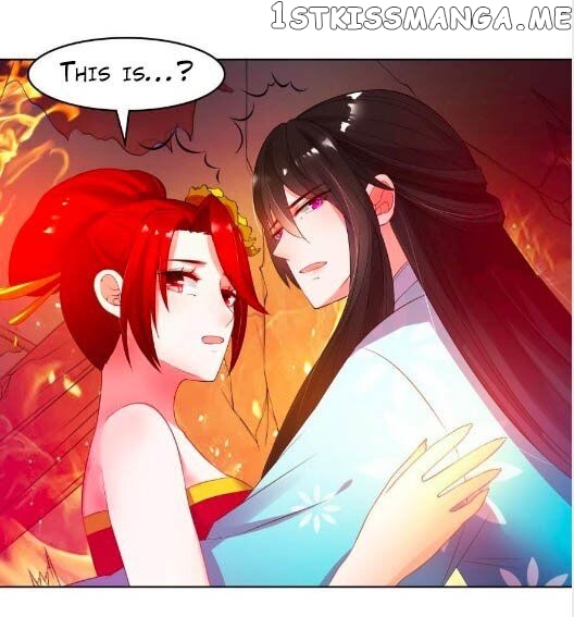 Ugly Woman’s Harem Code Chapter 94.5 - page 14