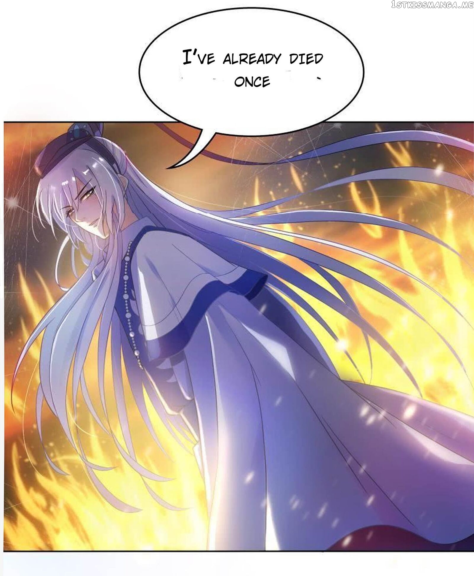 Ugly Woman’s Harem Code Chapter 94.5 - page 21