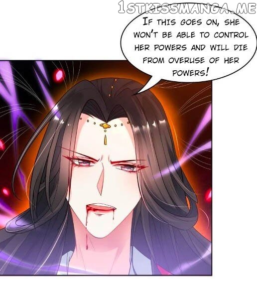 Ugly Woman’s Harem Code Chapter 94.5 - page 7