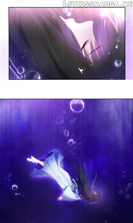 Ugly Woman’s Harem Code Chapter 94 - page 1