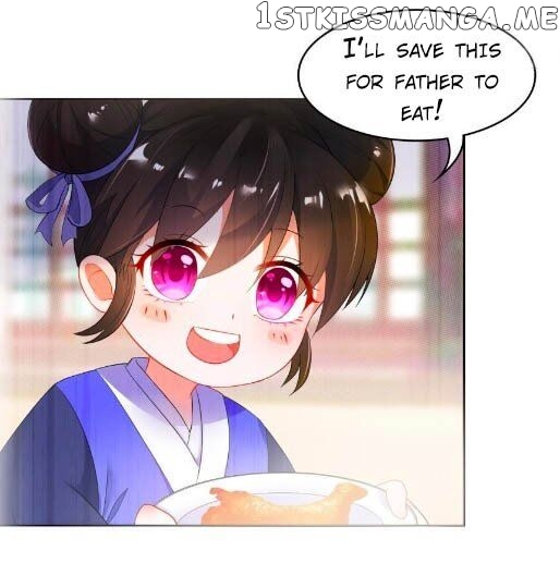 Ugly Woman’s Harem Code Chapter 94 - page 14