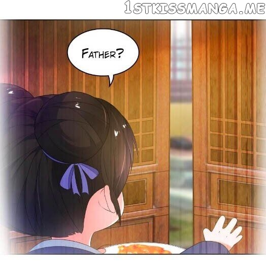 Ugly Woman’s Harem Code Chapter 94 - page 15