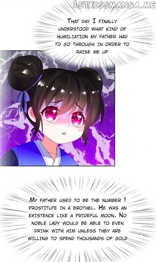Ugly Woman’s Harem Code Chapter 94 - page 17
