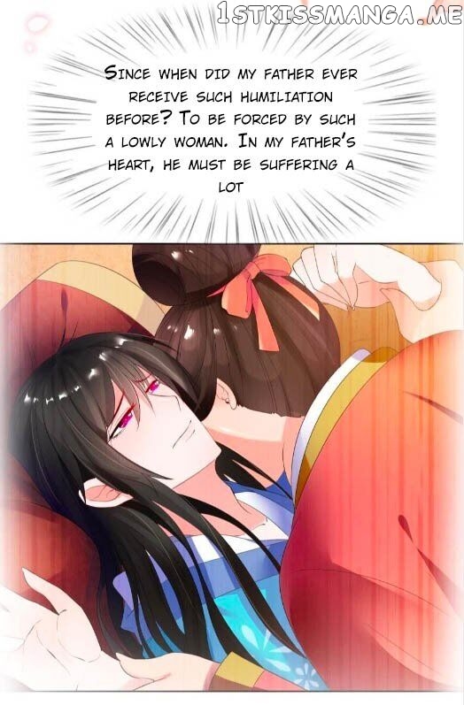 Ugly Woman’s Harem Code Chapter 94 - page 19