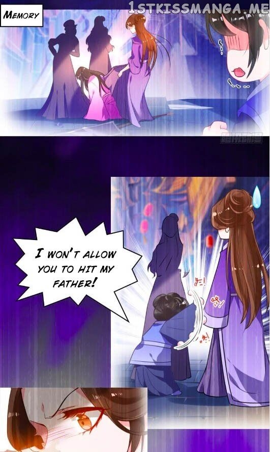 Ugly Woman’s Harem Code Chapter 94 - page 2