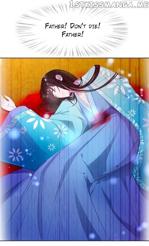 Ugly Woman’s Harem Code Chapter 94 - page 22