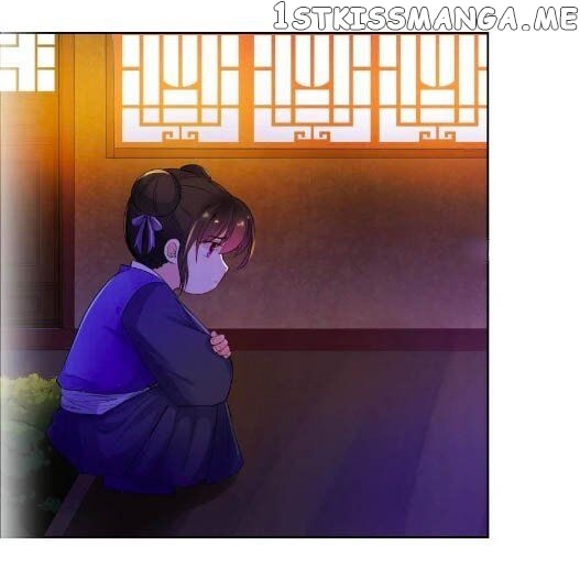 Ugly Woman’s Harem Code Chapter 94 - page 8