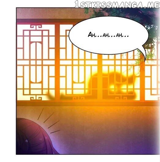 Ugly Woman’s Harem Code Chapter 94 - page 9
