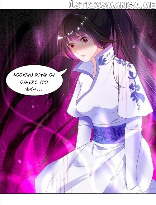 Ugly Woman’s Harem Code Chapter 93.5 - page 17