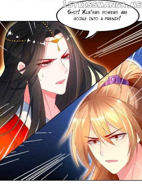 Ugly Woman’s Harem Code Chapter 93.5 - page 19