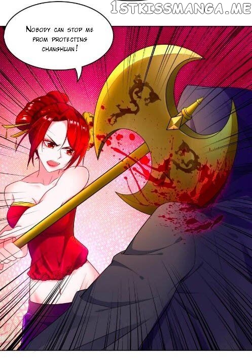 Ugly Woman’s Harem Code Chapter 93.5 - page 2