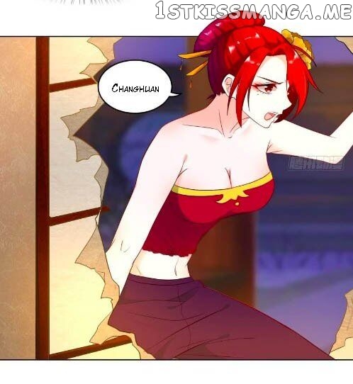 Ugly Woman’s Harem Code Chapter 93.5 - page 4