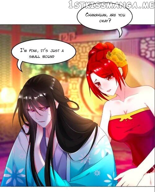 Ugly Woman’s Harem Code Chapter 93.5 - page 9