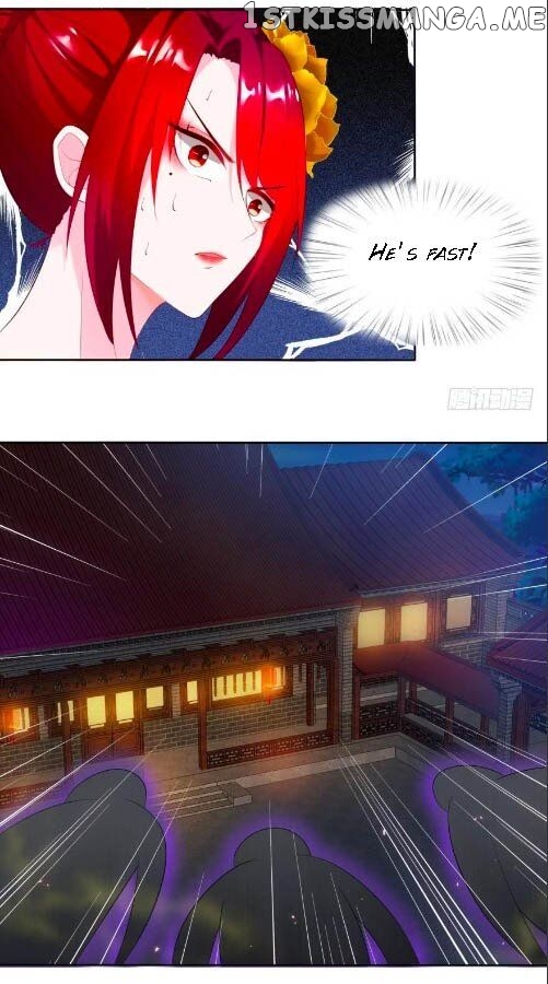 Ugly Woman’s Harem Code Chapter 93 - page 13