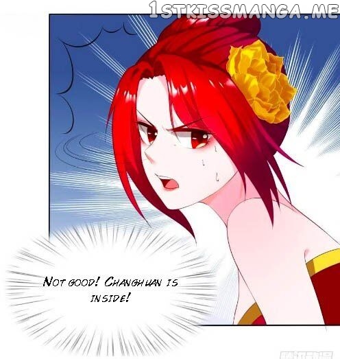 Ugly Woman’s Harem Code Chapter 93 - page 14