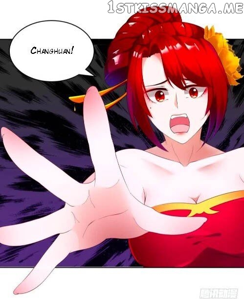 Ugly Woman’s Harem Code Chapter 93 - page 18