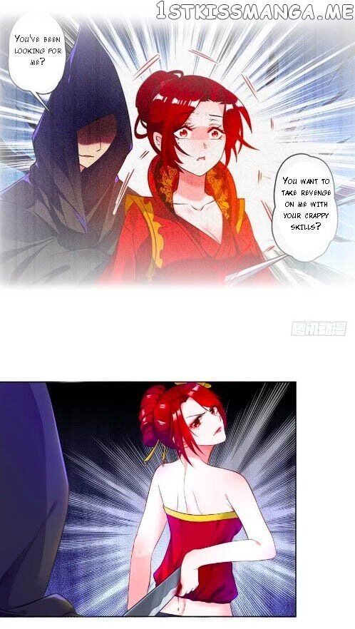 Ugly Woman’s Harem Code Chapter 93 - page 21