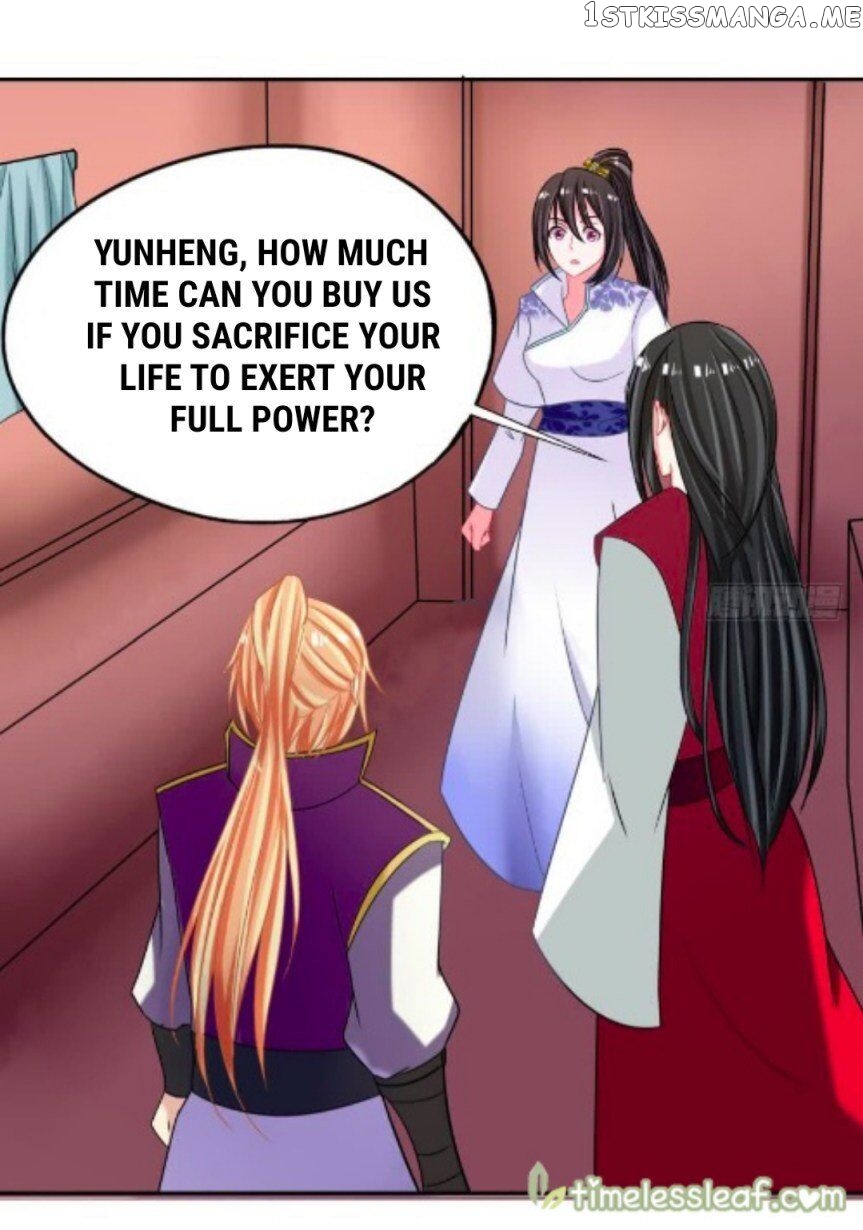 Ugly Woman’s Harem Code Chapter 92 - page 14