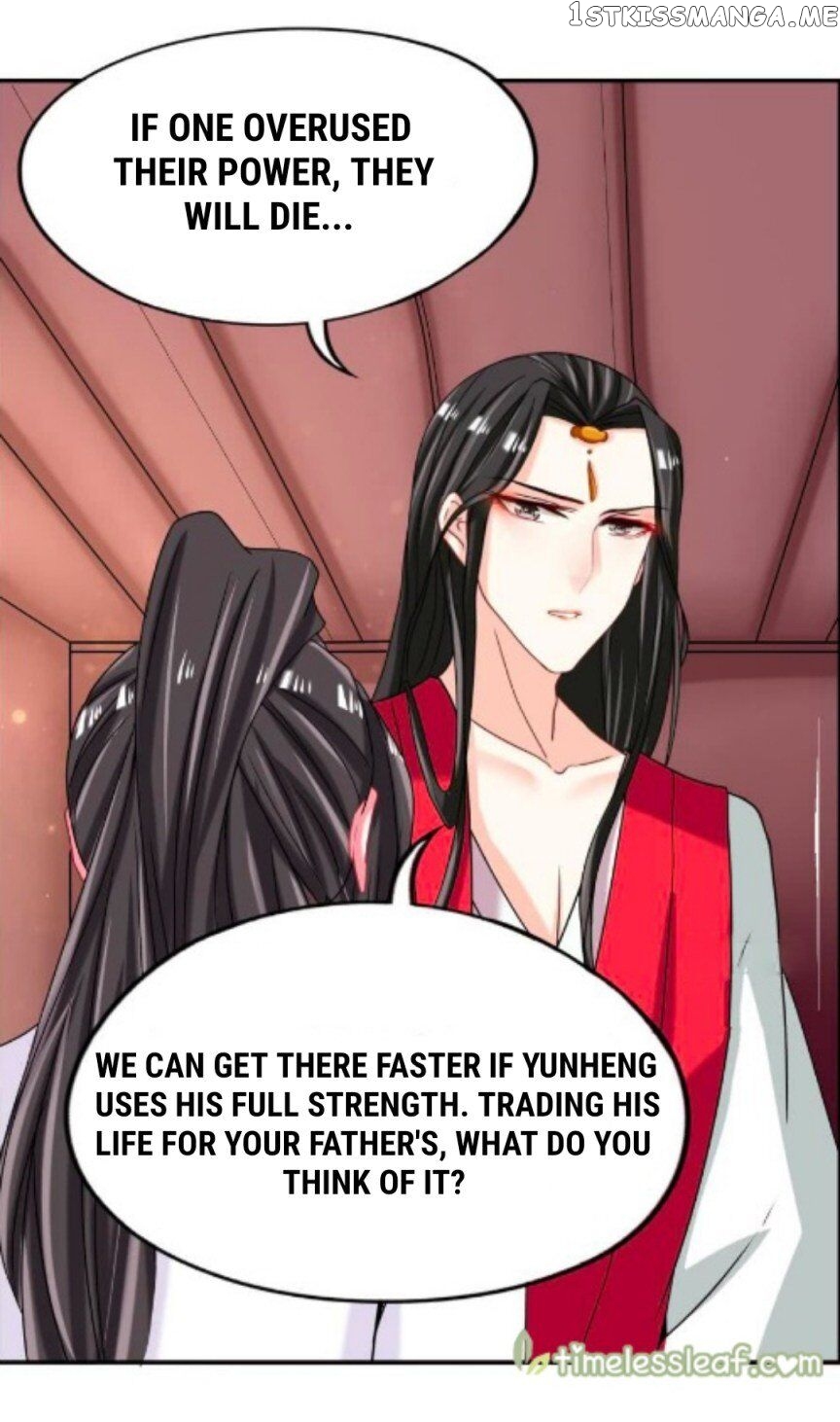 Ugly Woman’s Harem Code Chapter 92 - page 16