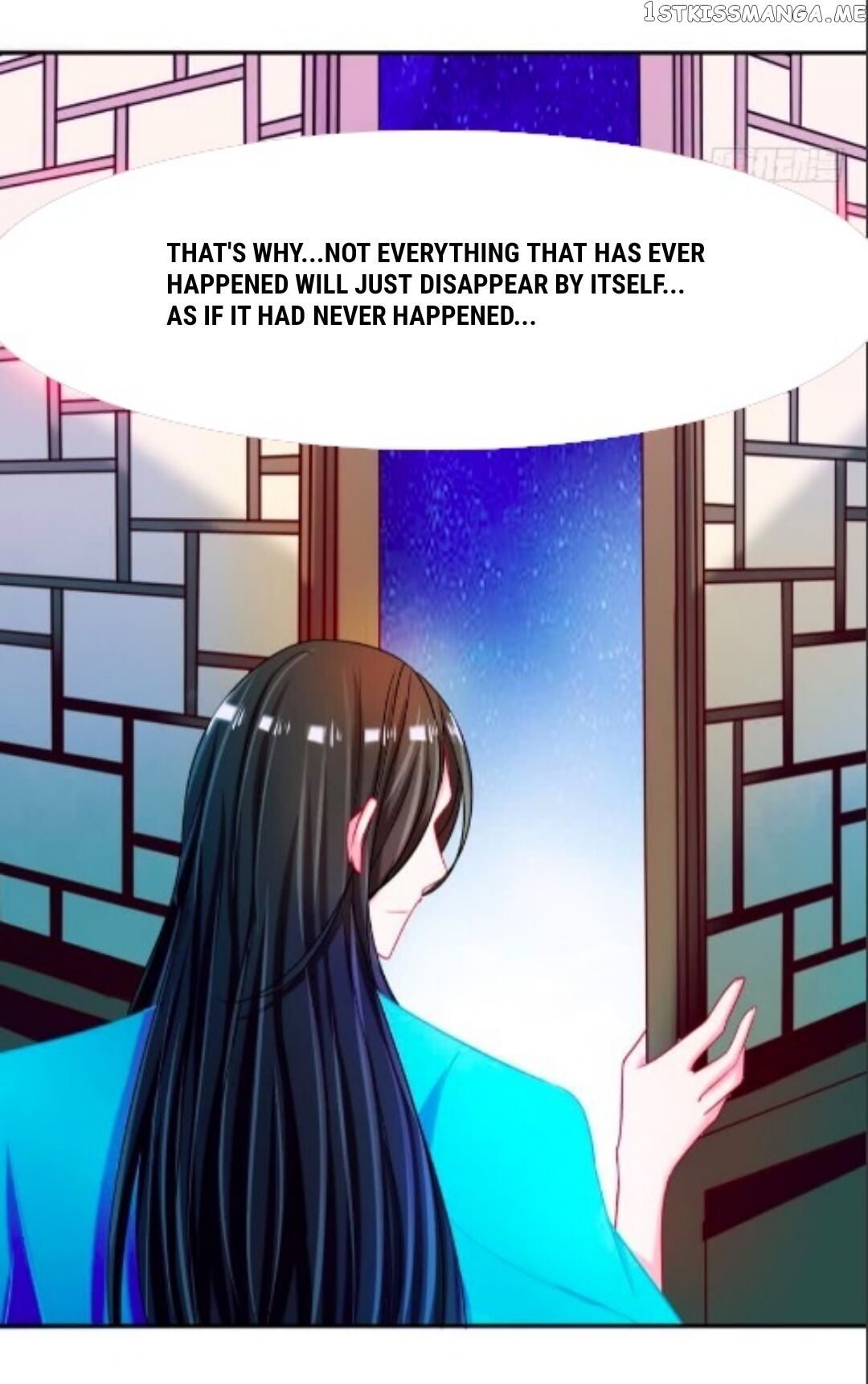 Ugly Woman’s Harem Code Chapter 91.5 - page 1