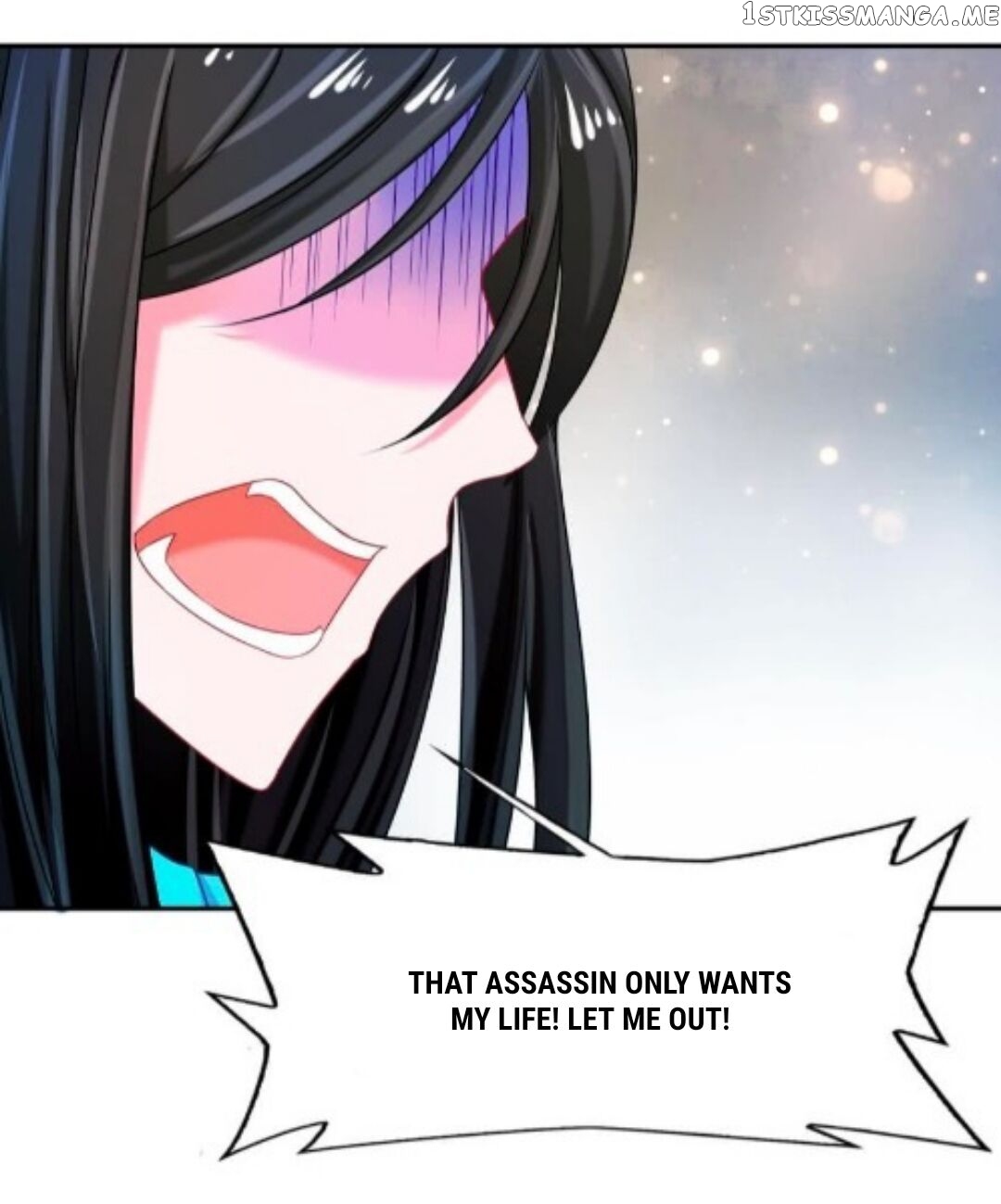 Ugly Woman’s Harem Code Chapter 91.5 - page 15