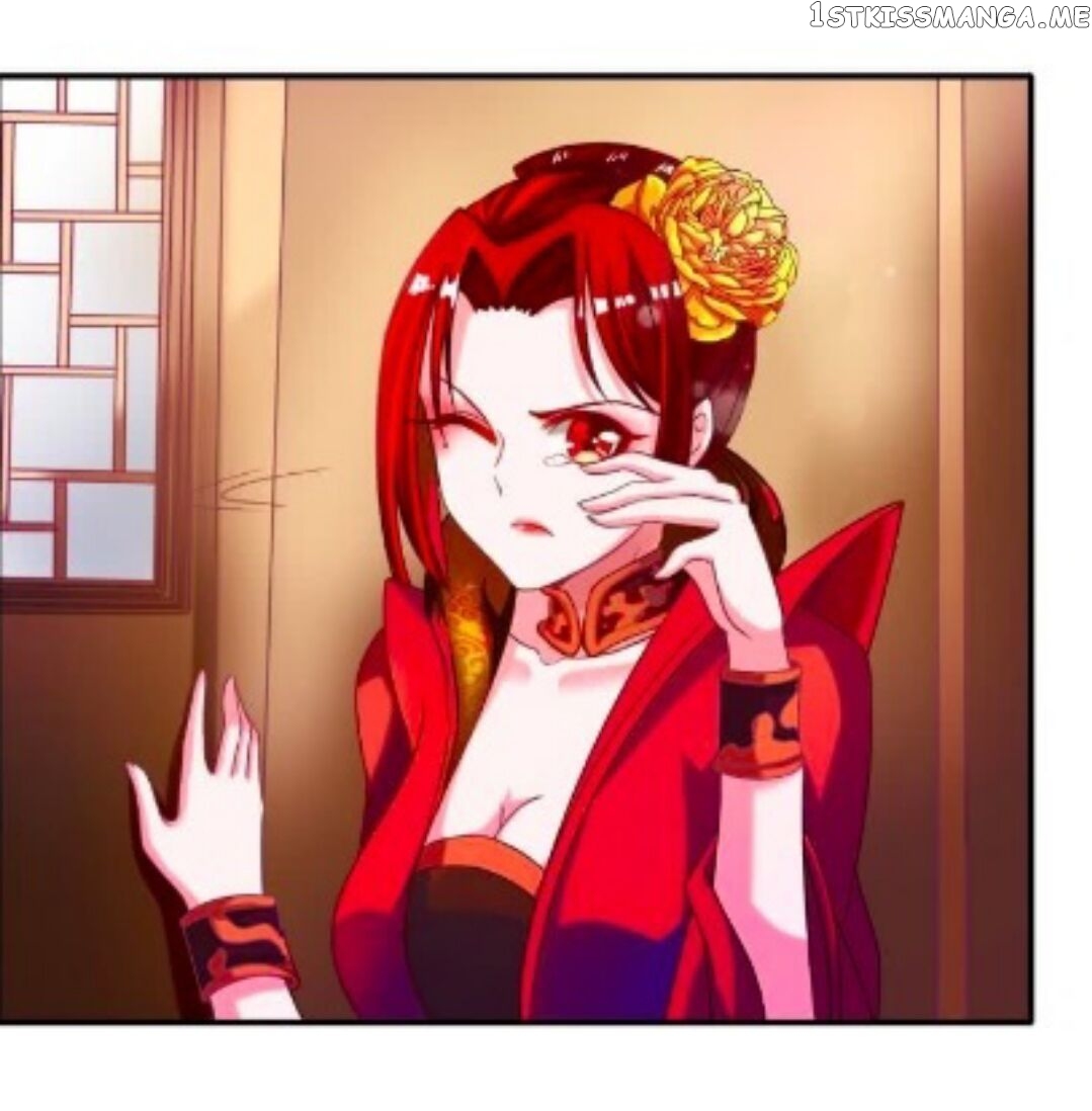 Ugly Woman’s Harem Code Chapter 91.5 - page 16