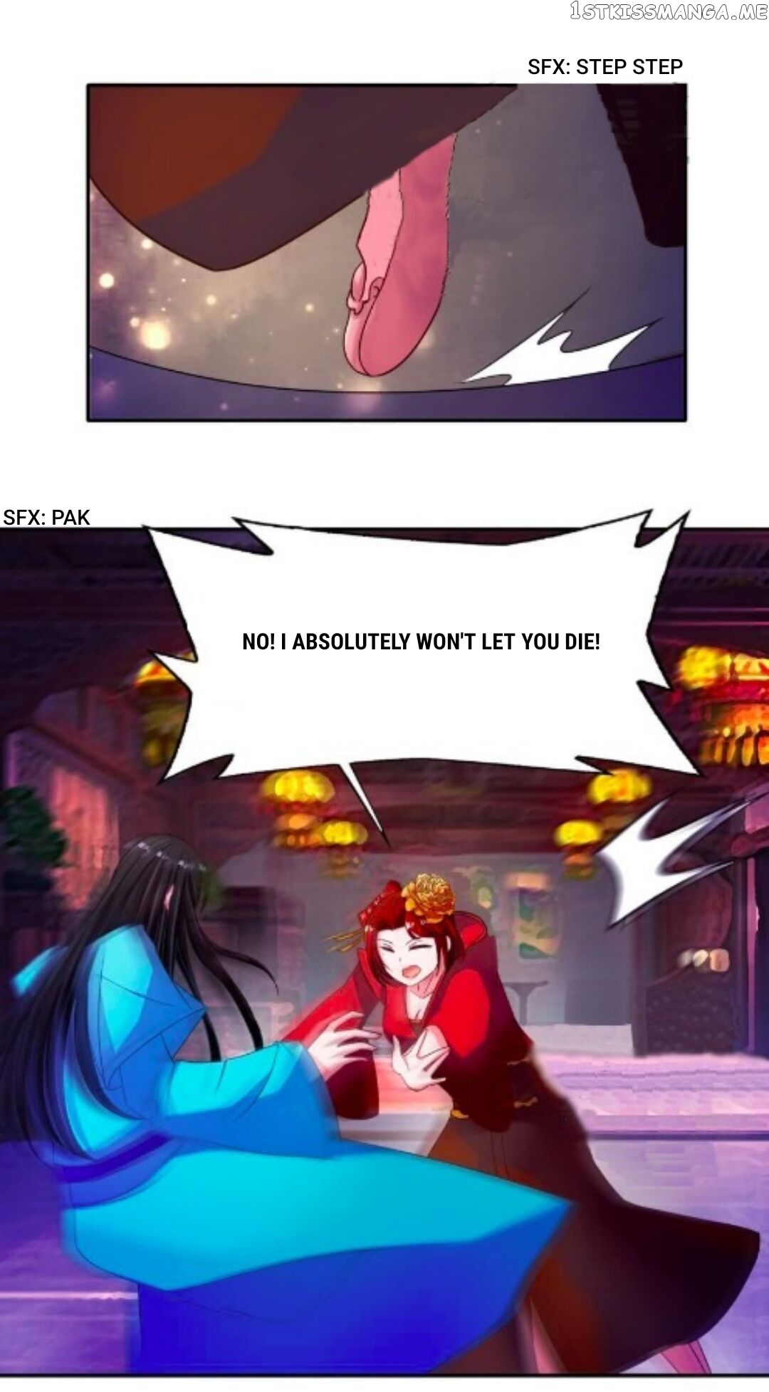 Ugly Woman’s Harem Code Chapter 91.5 - page 2