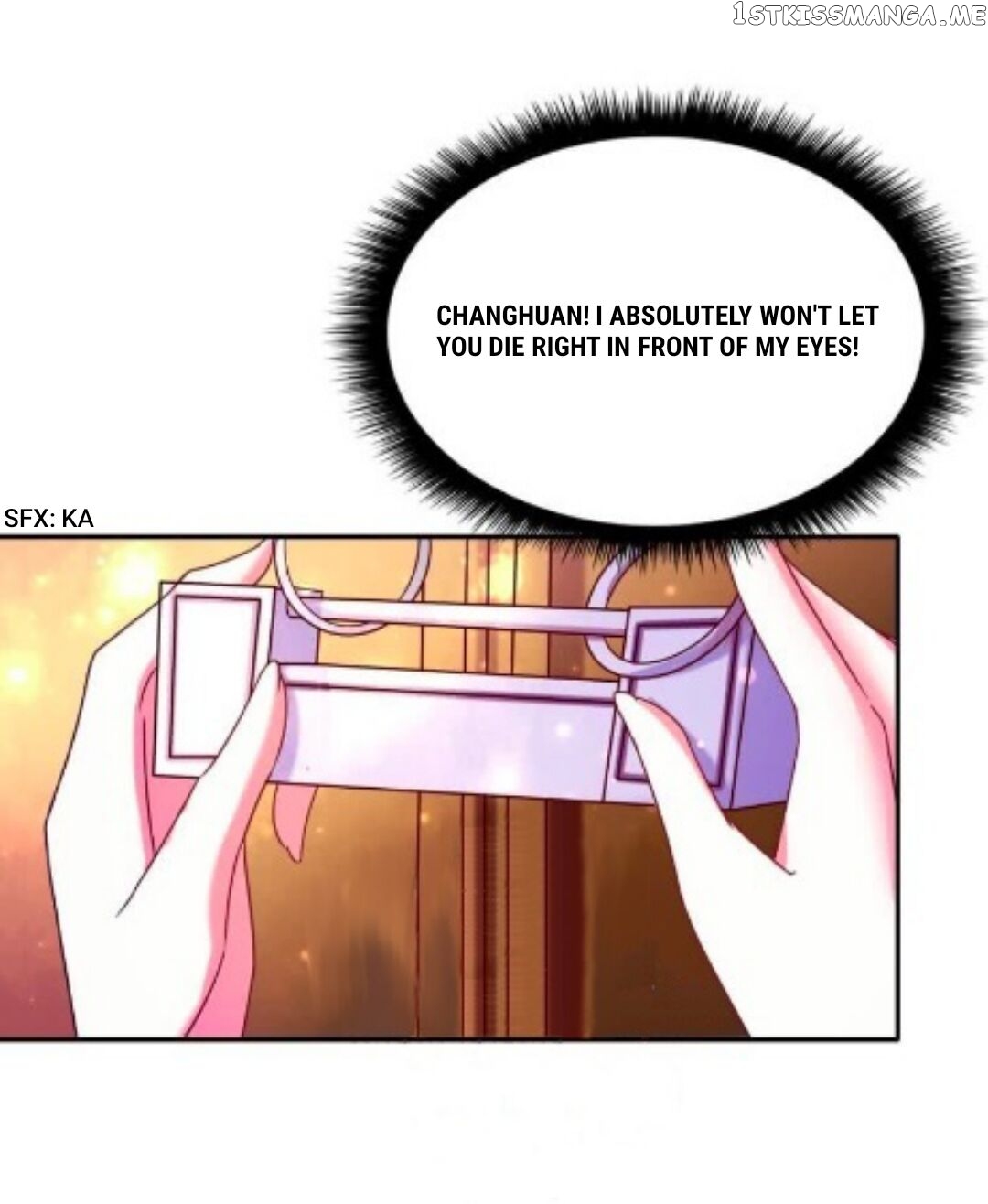 Ugly Woman’s Harem Code Chapter 91.5 - page 6
