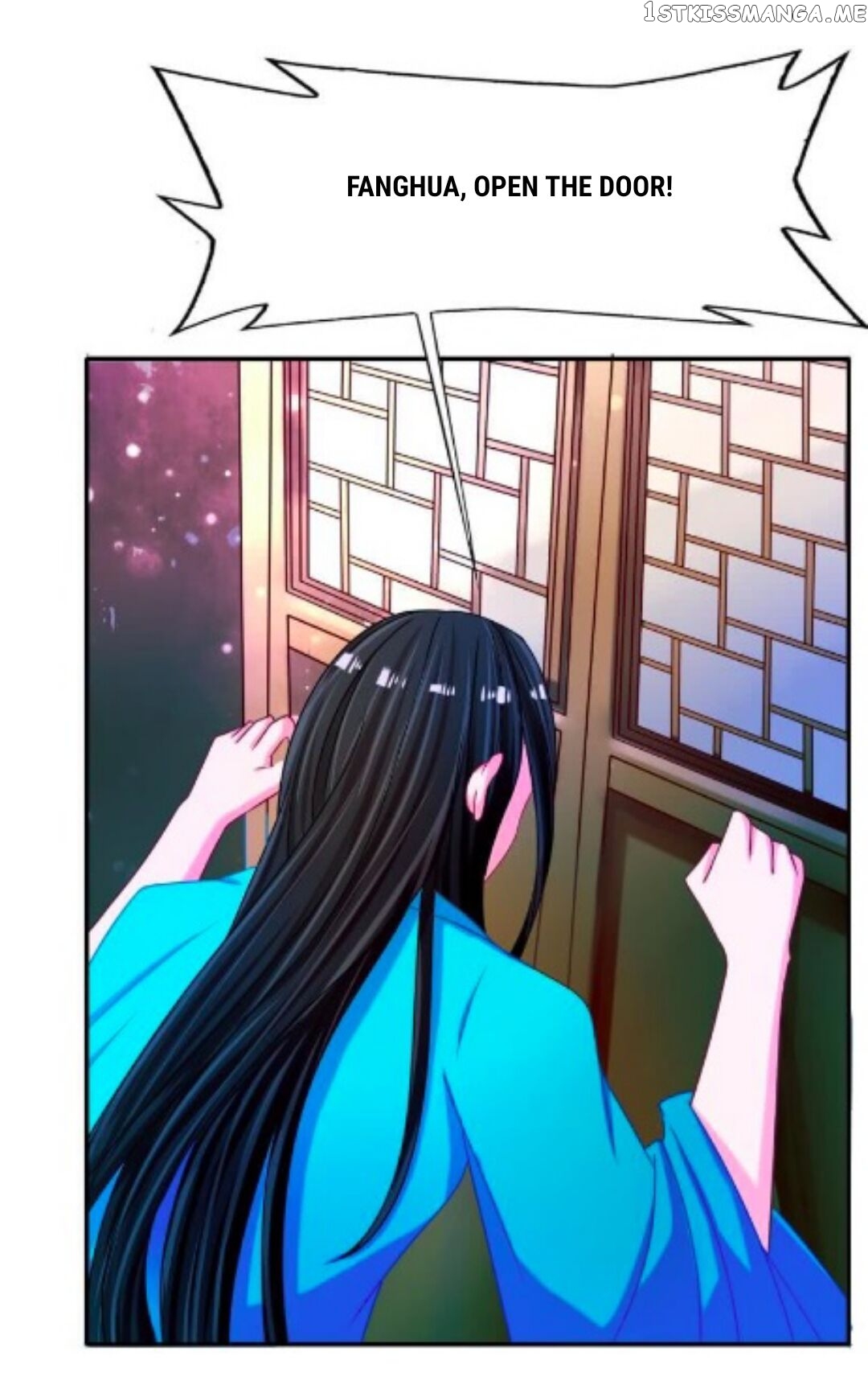 Ugly Woman’s Harem Code Chapter 91.5 - page 8
