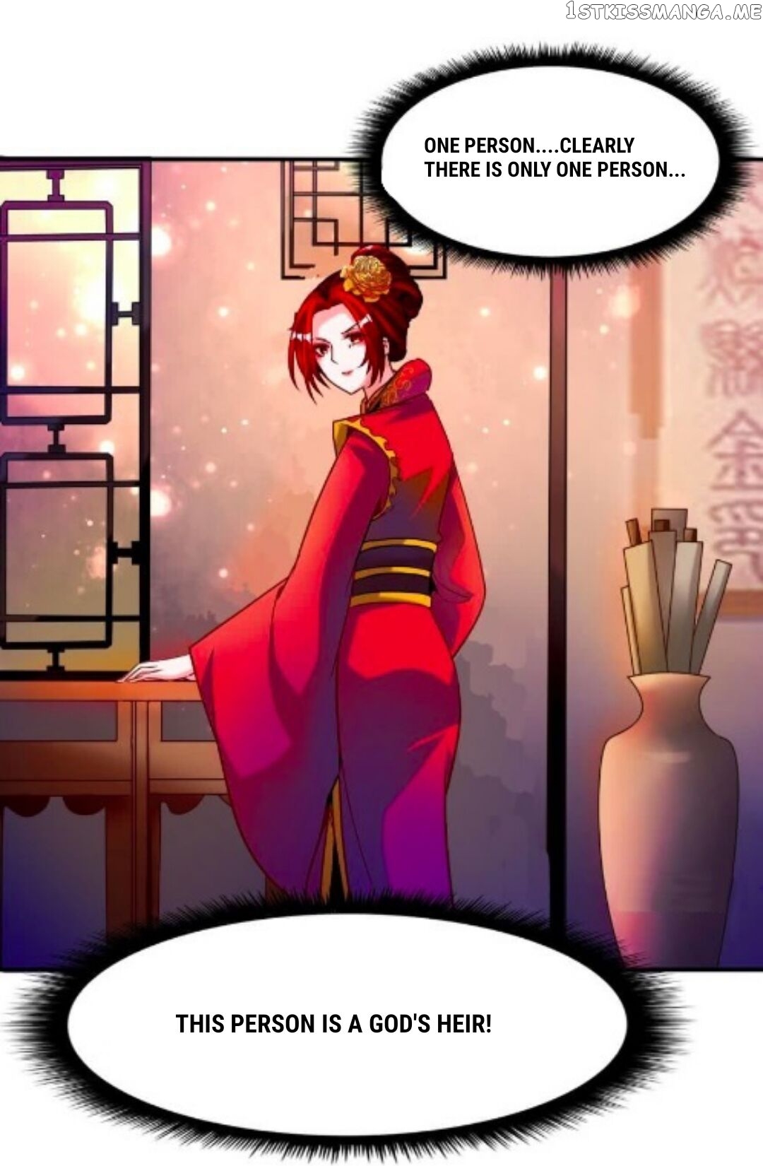 Ugly Woman’s Harem Code Chapter 91 - page 6