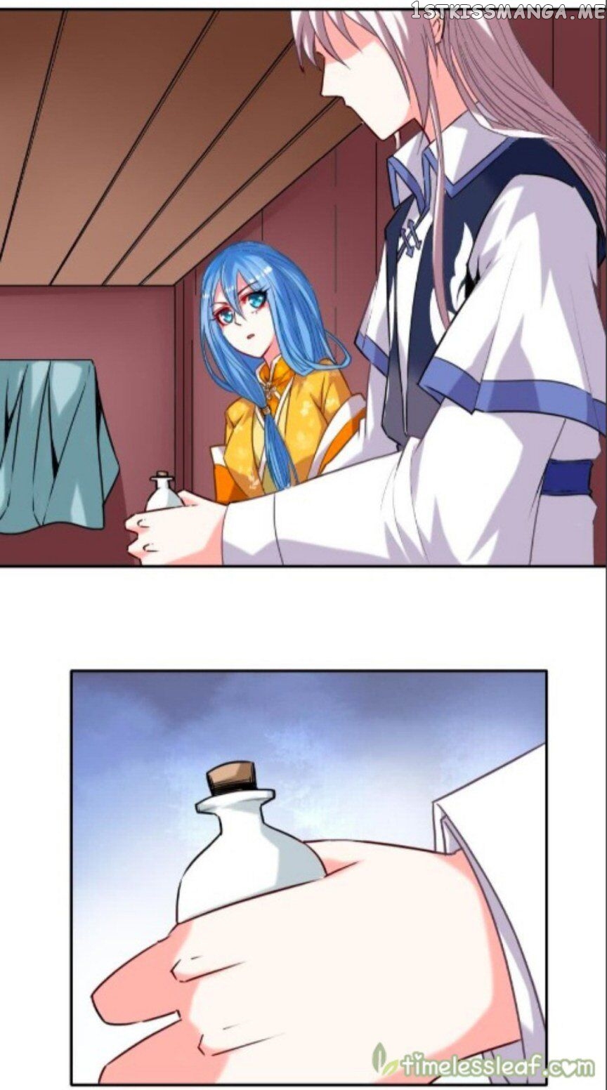 Ugly Woman’s Harem Code Chapter 90.2 - page 11