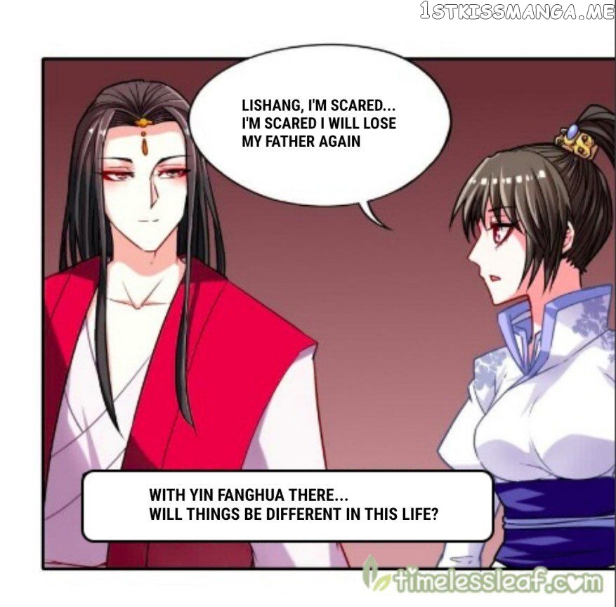 Ugly Woman’s Harem Code Chapter 90.2 - page 9