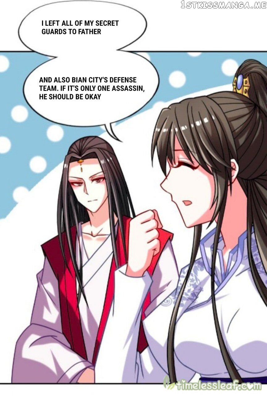 Ugly Woman’s Harem Code Chapter 90.1 - page 12
