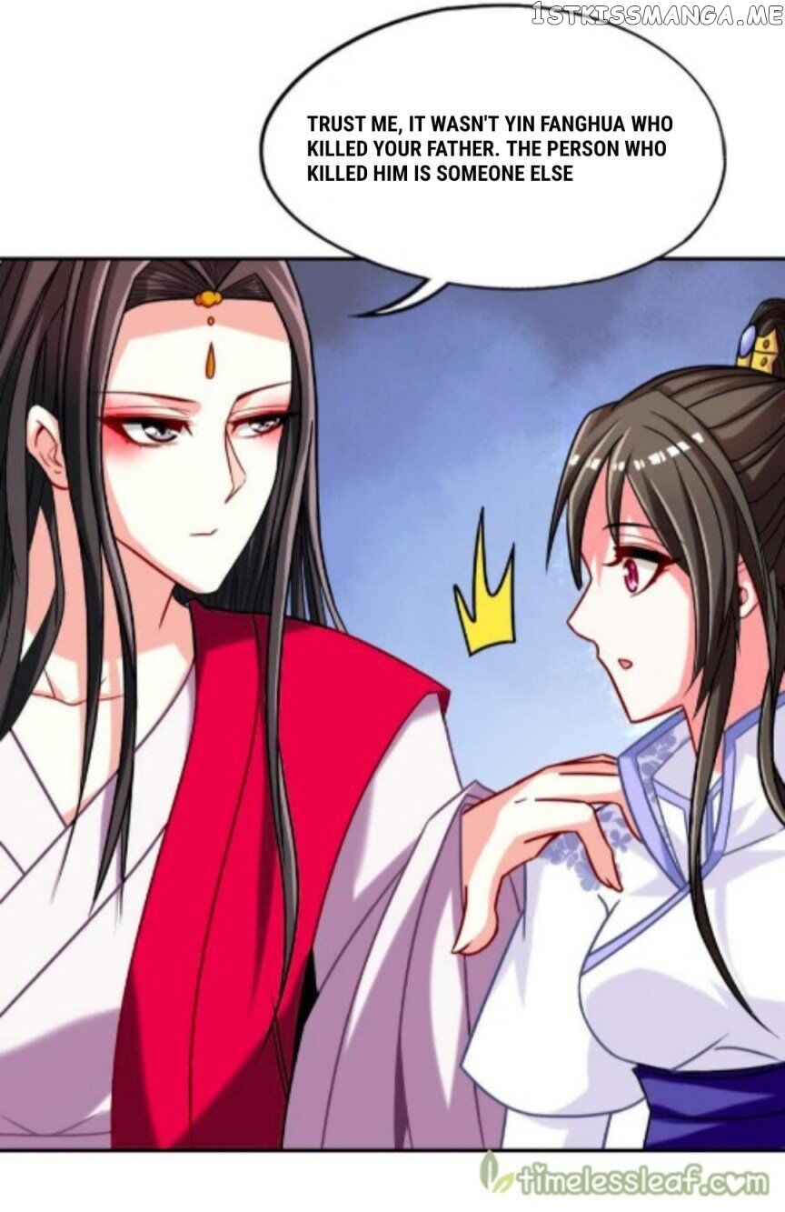 Ugly Woman’s Harem Code Chapter 90.1 - page 15
