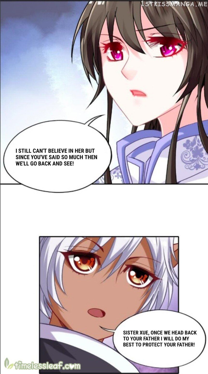 Ugly Woman’s Harem Code Chapter 90.1 - page 16