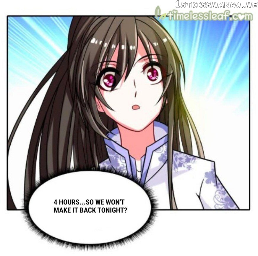 Ugly Woman’s Harem Code Chapter 90.1 - page 5
