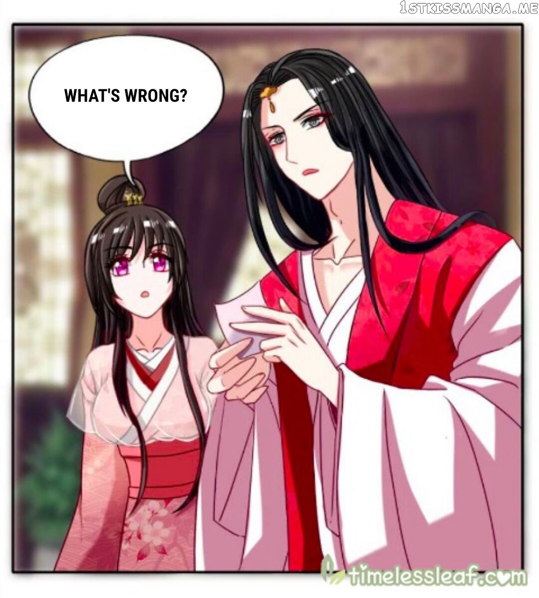 Ugly Woman’s Harem Code Chapter 89.2 - page 11