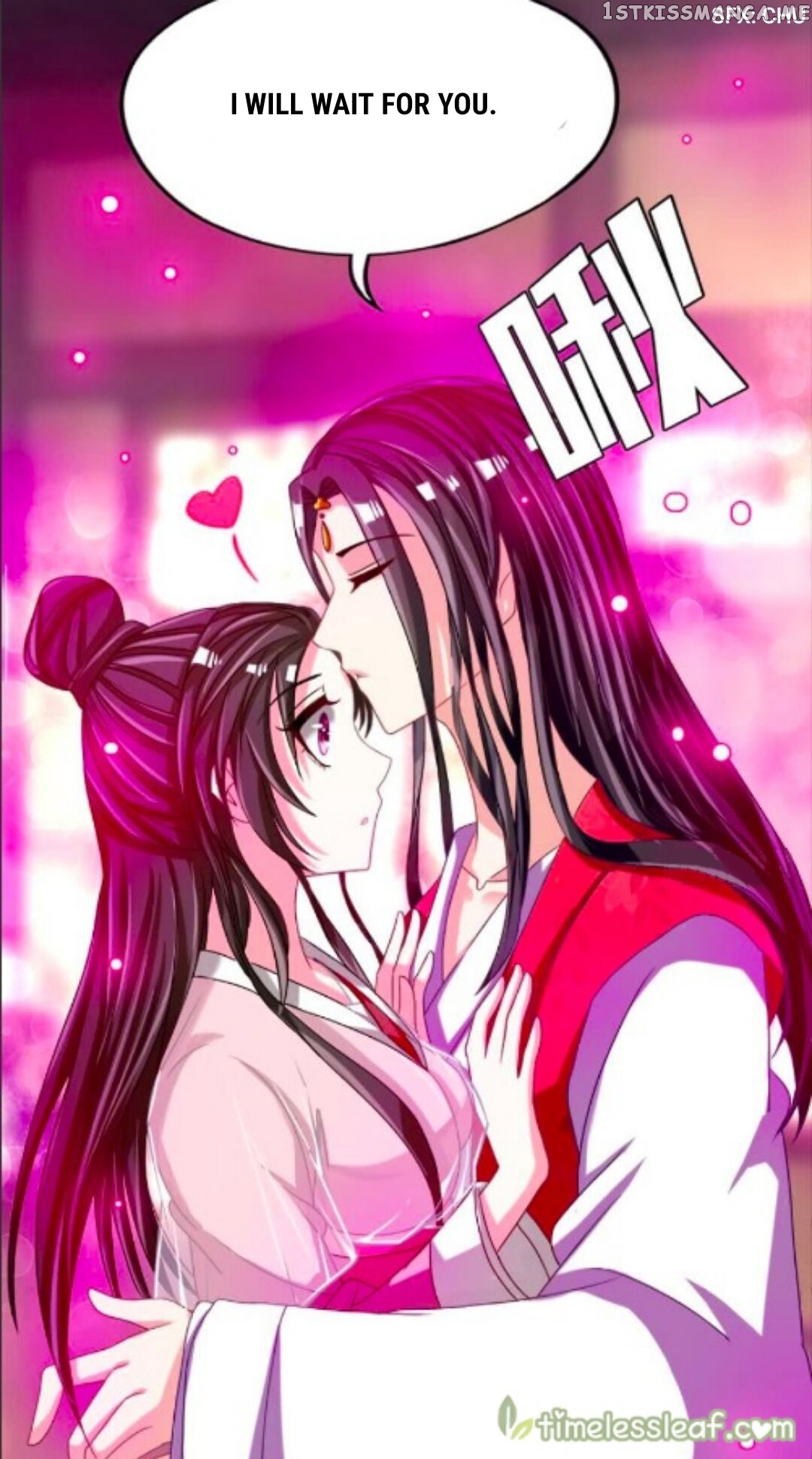Ugly Woman’s Harem Code Chapter 89.1 - page 11