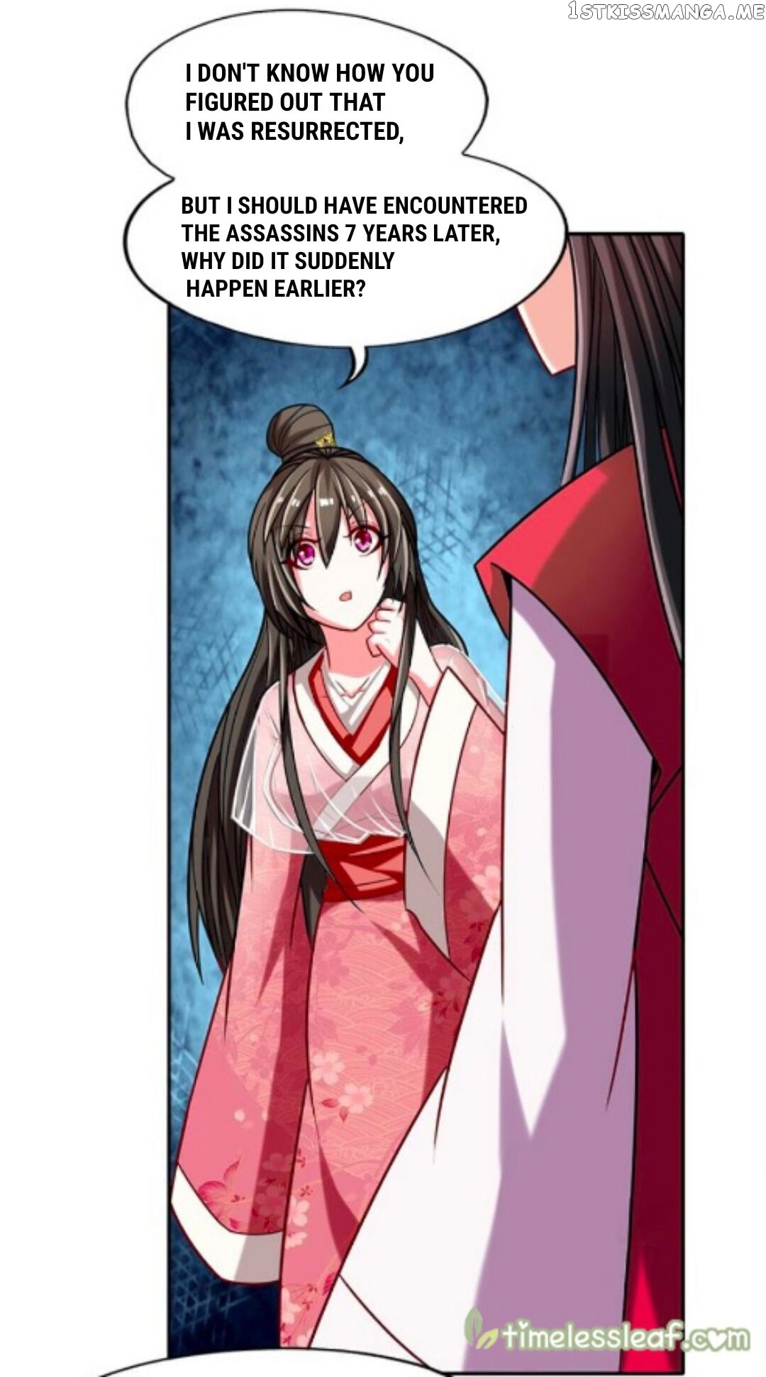 Ugly Woman’s Harem Code Chapter 89.1 - page 15