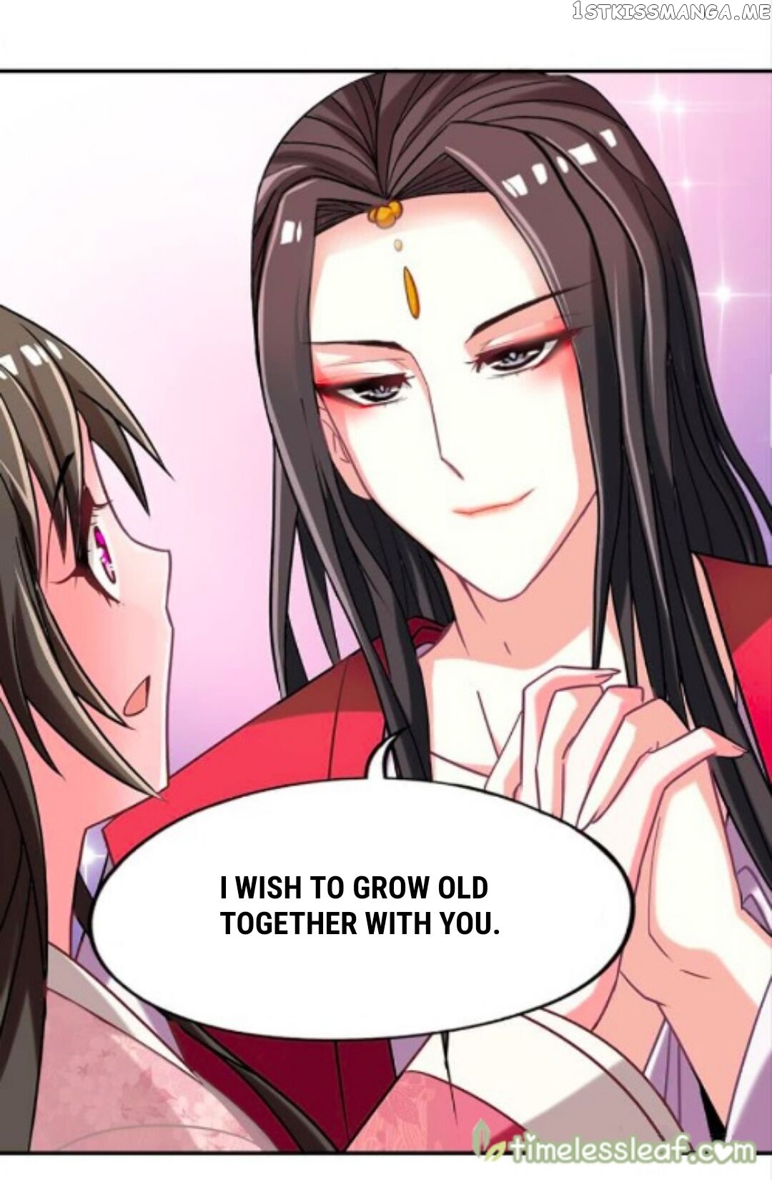 Ugly Woman’s Harem Code Chapter 89.1 - page 7