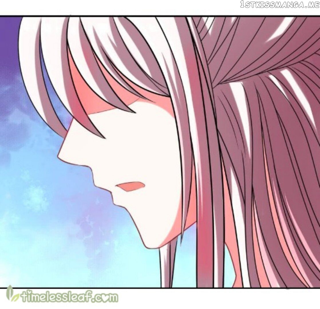Ugly Woman’s Harem Code Chapter 88.3 - page 1