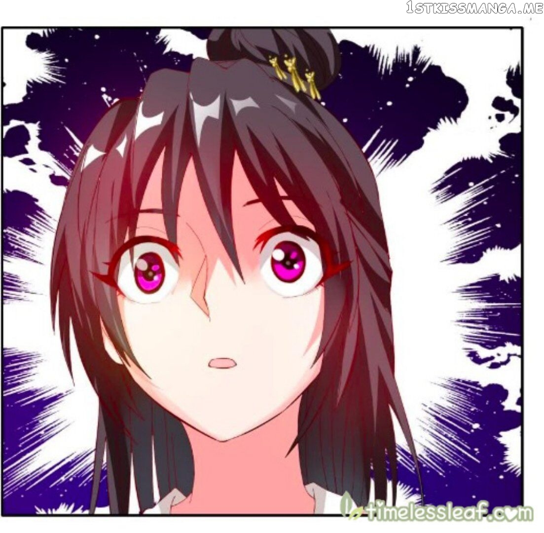 Ugly Woman’s Harem Code Chapter 88.3 - page 12